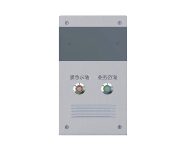 雙鍵語音對(duì)講終端